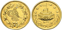 Kleine Goldmedaille (1,63g), (14mm) 1840 auf die Verteidigung von ...