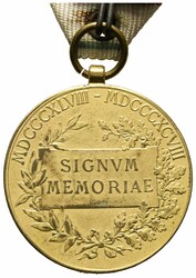 Konvolut von 18 Stück Jubiläumserinnerungsmedaillen 1898, ...