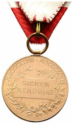 Jubiläumsmedaille 1898 für Zivilbeamte; Signum Memoriae im Etui der ...