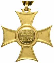 Konvolut von 6 Stück 2x Bronzen TKM Franz Josef; Jubiläumskreuz ...