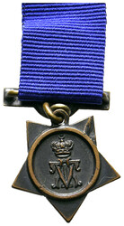 Konvolut von 2 Stück Orden vom Nil, Miniatur des Offizierskreuzes am ...