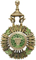 Miniatur des Sahametrei Orden 2 Miniaturen vom Großkreuz mit dem ...