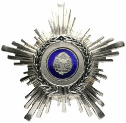 Konvolut von 2 Stück Orden der Stern der Sozialistischen Republik ...