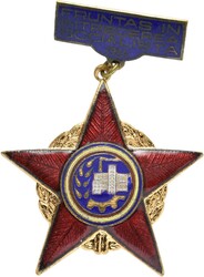 Konvolut von 28 Stück Diverser Medaille meist in Schachtel, ...