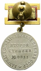 Silberne Medaille 2. Klasse zum Staatspreis der UDSSR Bronze ...