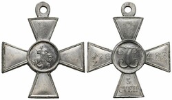 Konvolut von 2 Sammleranfertigungen: Georgskreuz 3. Klasse, Abzeichen ...