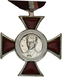 Konvolut von 5 Stück unter anderem, Orden des Arbeitsbanners, ...