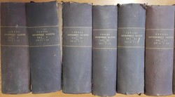8700330: Literature Magazines and periodicals of the World - Magazines