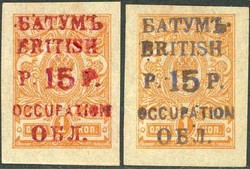 1805: Batum
