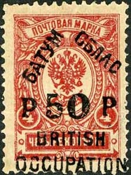 1805: Batum