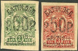 1805: Batum