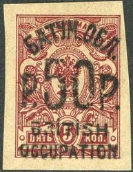 1805: Batum