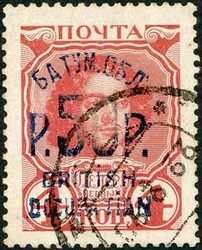 1805: Batum