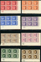 7173: Sammlungen und Posten Ital. Kolonien Besetzung Besetzte italienische Gebiete