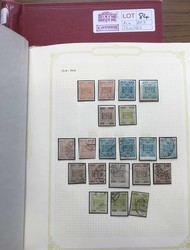7090: アキュムレーション・バルト三国 - Collections