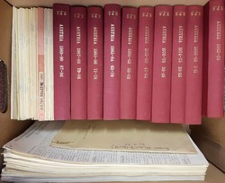 8700230: Literatur Europa Magazine und Periodika - Magazine
