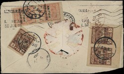 1805: Batum