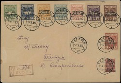 1805: Batum