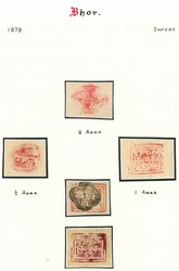 3080: インド・Bhopal - Collections