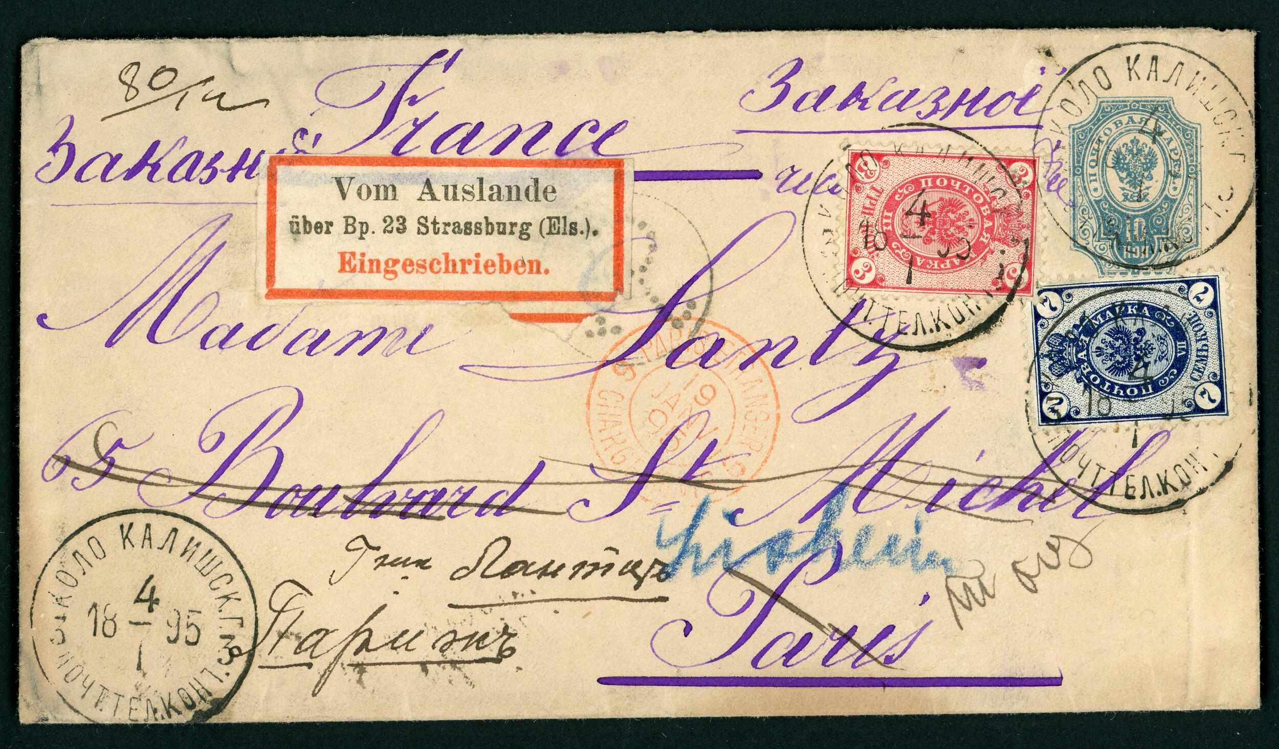Image 3 for lot number 76 for Cavendish 873rd Auction - Worldwide & Great Britain Stamps & Postal History