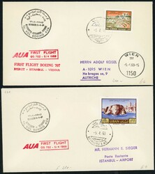 MIDDLE EAST: Accumulation of covers/cards from a variety of countries ...