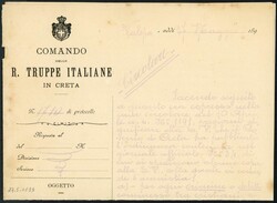 FRENCH OCCUPATION - AIDE DE CAMP TO PRINCE GEORGE, ETC.: 1899 printed ...