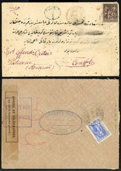 FRENCH OCCUPATION - OUTGOING & INCOMING MAILS: 1899-1915 group with ...