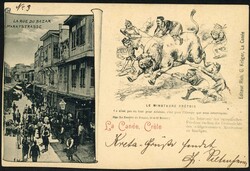 TURKISH POST OFFICE: Pair inc. 1886 Ottoman 20p p.stat. PC Candia to ...