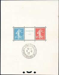 : 沒有相關類別