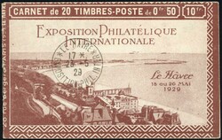 : 沒有相關類別