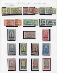 3850: カメルーン - Collections