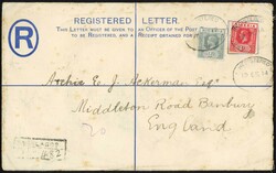KGV REGISTERED POSTAL STATIONERY: Small group of used, unused &amp; ...