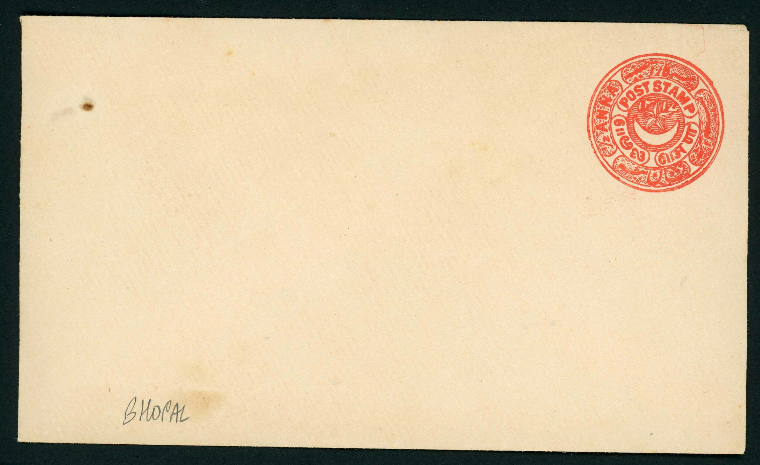 Image 3 for lot number 562 for Cavendish 876th Auction - Worldwide & Great Britain