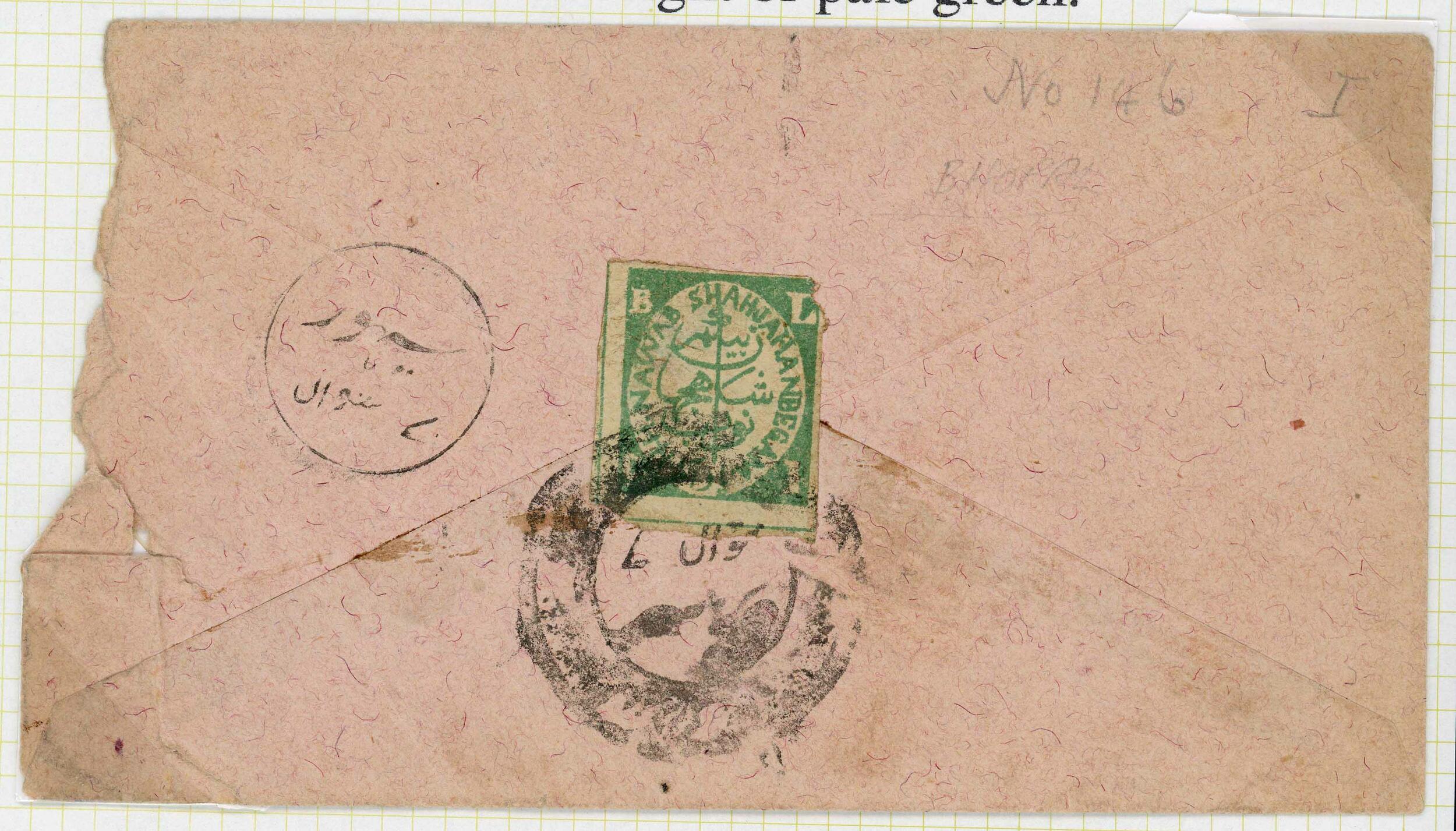 Image 4 for lot number 562 for Cavendish 876th Auction - Worldwide & Great Britain