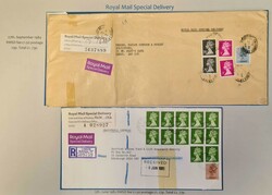 1980s INLAND SPECIAL DELIVERY MAIL: Collection of 1980-89 covers &amp ...