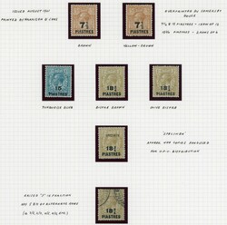 OVERPRINTED ISSUES/PIECES MINT OR CANCELLED WITH "BRITISH POST ...