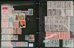 7350: Lots et collections du monde entier - Vignettes