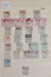 ALL REIGNS MINT AND USED ACCUMULATION: A carton containing three ...