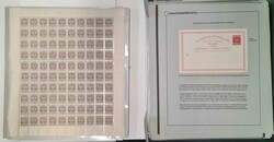 3345: Islanda - Collections