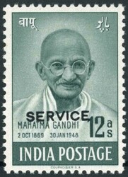 Ad lot 9460-A876-555