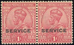 CHAMBA STATE 1913 OFFICIAL: 1a rose carmine SG O38a, optd 'SERVICE' ...