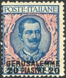 ITALIAN POs IN LEVANT - JERUSALEM: 1909-11 20pi on 5 lire mint (paper ...
