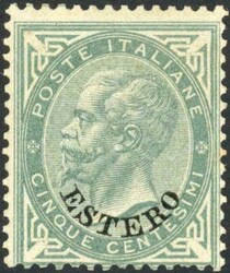 ITALIAN POs IN LEVANT: 1874 5c greenish grey unmounted mint. Sass. 3 ...