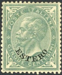ITALIAN POs IN LEVANT: 1874 5c greenish grey mounted mint. Sass. 3 ...