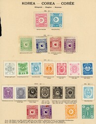 1894-1900 MINT COLLECTION on printed album page with 1894 set of 2, ...