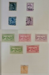 1882-2017 COLLECTION: Two boxes containing 5 albums housing a used, ...