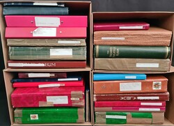 1850 TO MODERN MINT & USED ACCUMULATION in four cartons housed in a ...