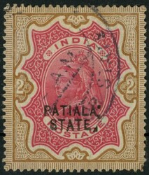 PATIALA - 1895 2r: Very slight short corner perf, but nevertheless a ...