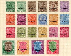 KGV DEFINITIVE MINT RANGE TO 10r: 1923-34 mixed wmk range. SG between ...