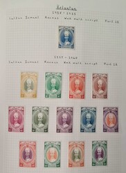 1885-1960 MINT & USED COLLECTION INCLUDING STATES housed in a loose ...